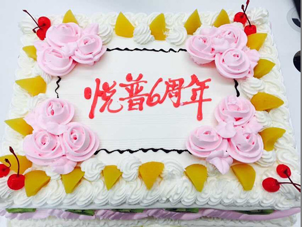 乐橙国际·lc8(中国游)官方网站