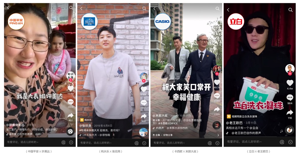 乐橙国际·lc8(中国游)官方网站
