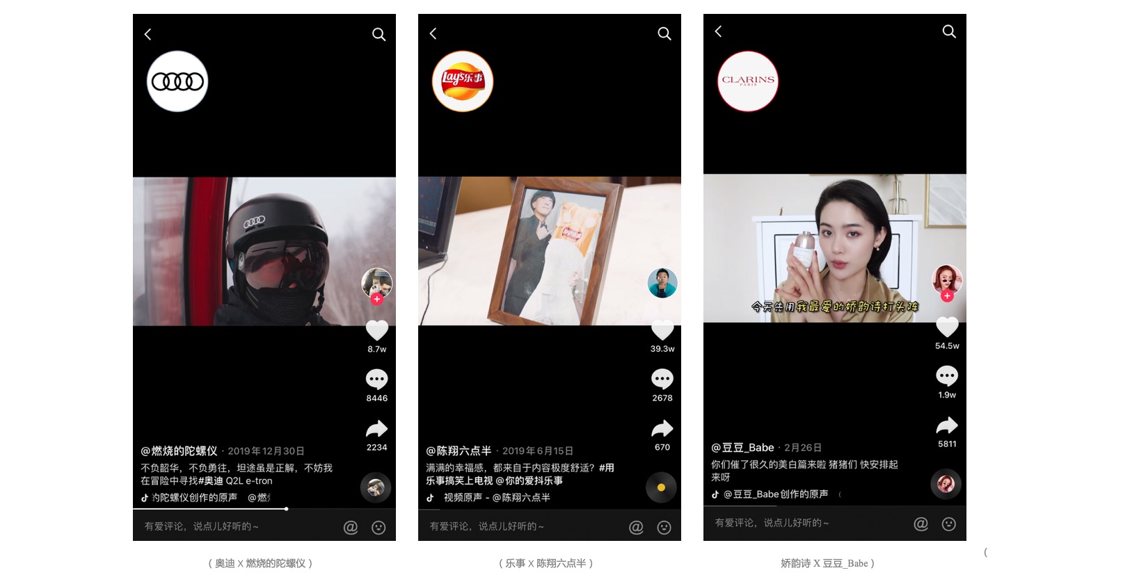 乐橙国际·lc8(中国游)官方网站