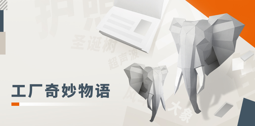 乐橙国际·lc8(中国游)官方网站