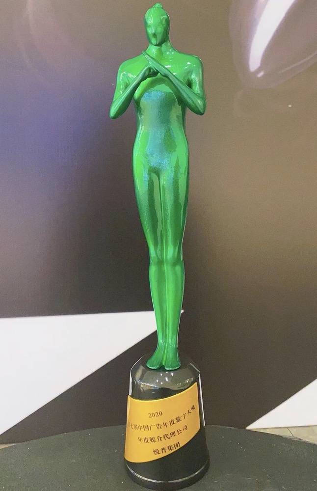 乐橙国际·lc8(中国游)官方网站