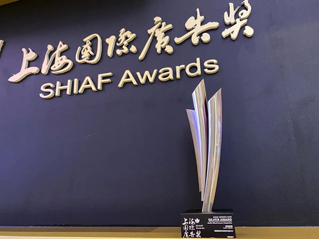 乐橙国际·lc8(中国游)官方网站