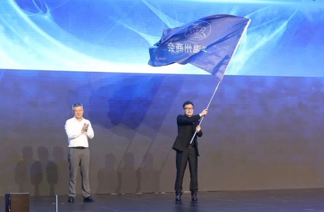 乐橙国际·lc8(中国游)官方网站