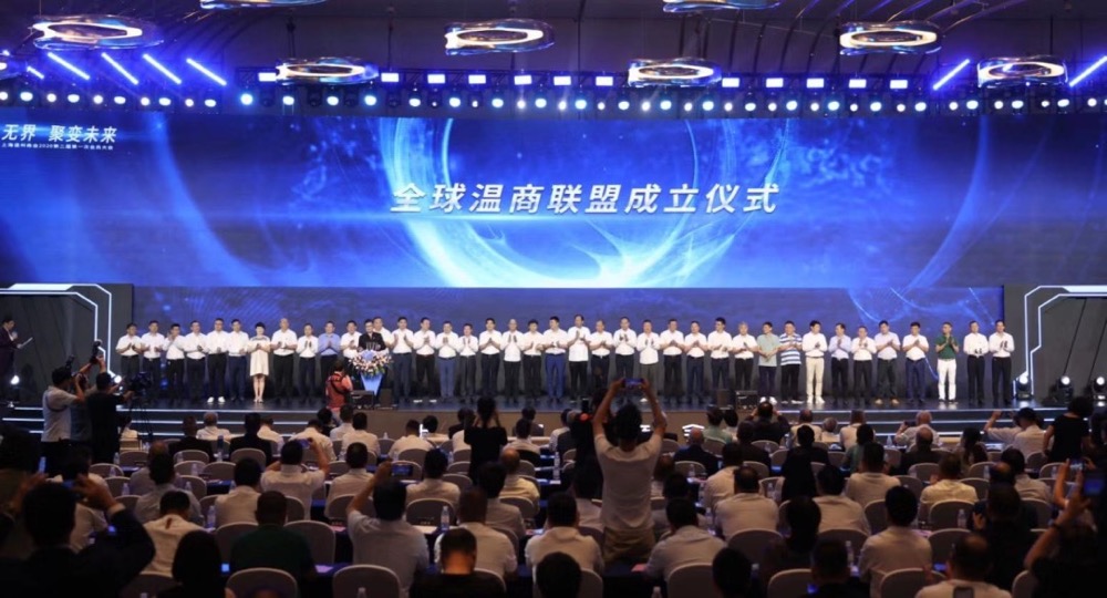 乐橙国际·lc8(中国游)官方网站