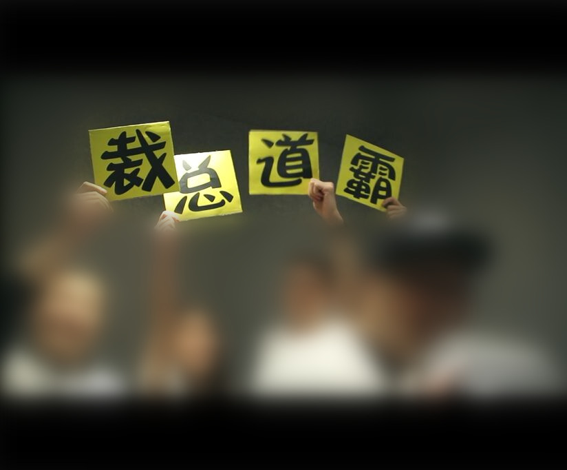 乐橙国际·lc8(中国游)官方网站