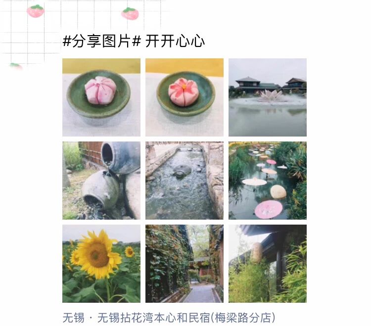 乐橙国际·lc8(中国游)官方网站