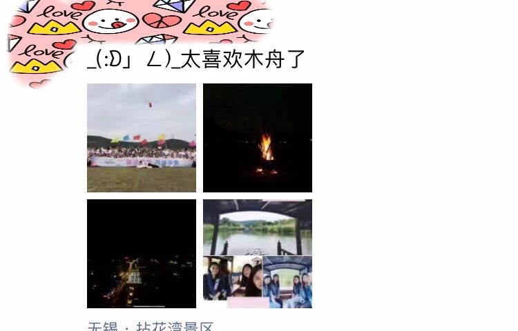 乐橙国际·lc8(中国游)官方网站