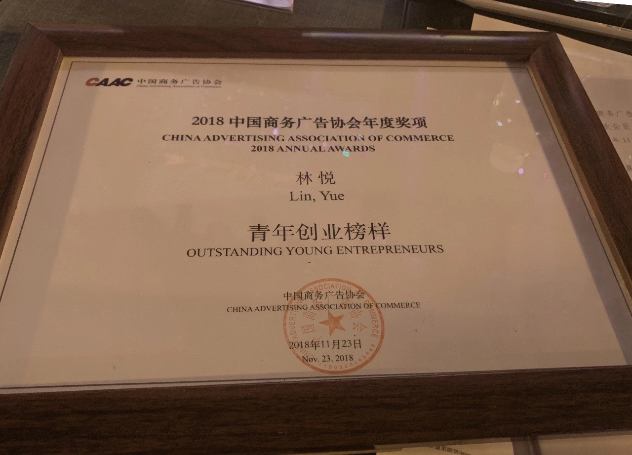 乐橙国际·lc8(中国游)官方网站