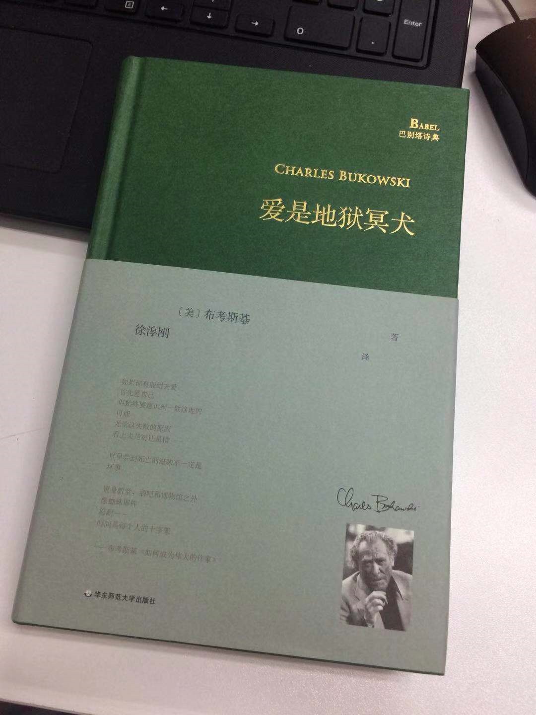 乐橙国际·lc8(中国游)官方网站