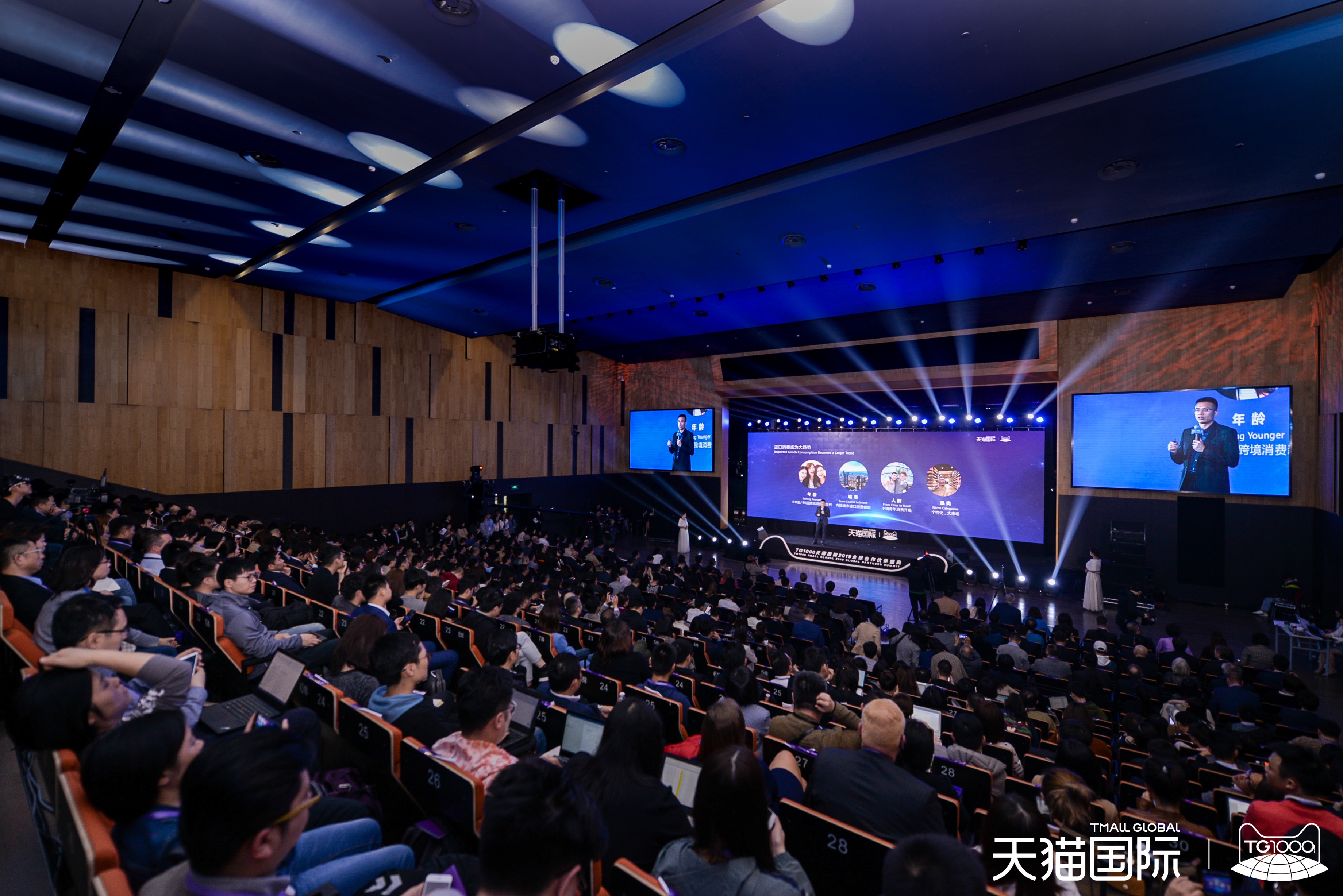 乐橙国际·lc8(中国游)官方网站